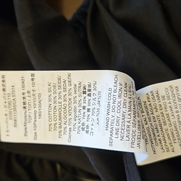 NWT Tory Burch Black Cotton Silk Bubble Hem Tank w/ Adjustable Straps - Picture 8 of 8